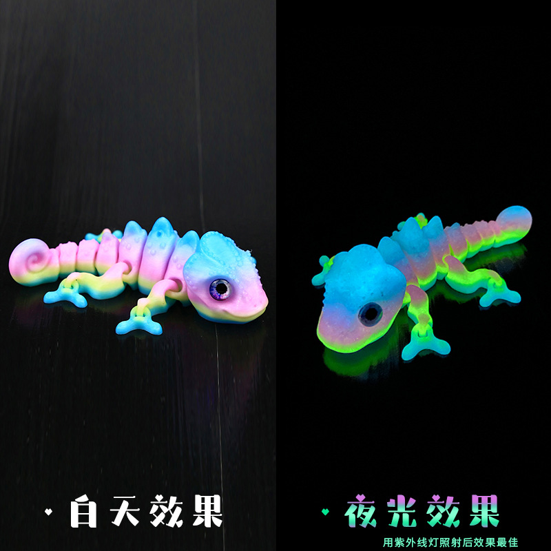 13.5CM 컬러 발광 무지개 카멜레온(자외선 램프*1 포함)