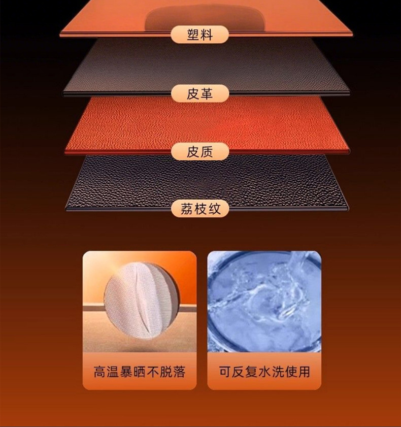修改384_15.png
