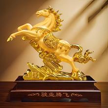 2025�¿���Ф�R�[����ؔɳ��ɫ�͏d�k���ҹ�˾����_�I���w�ͶYƷ