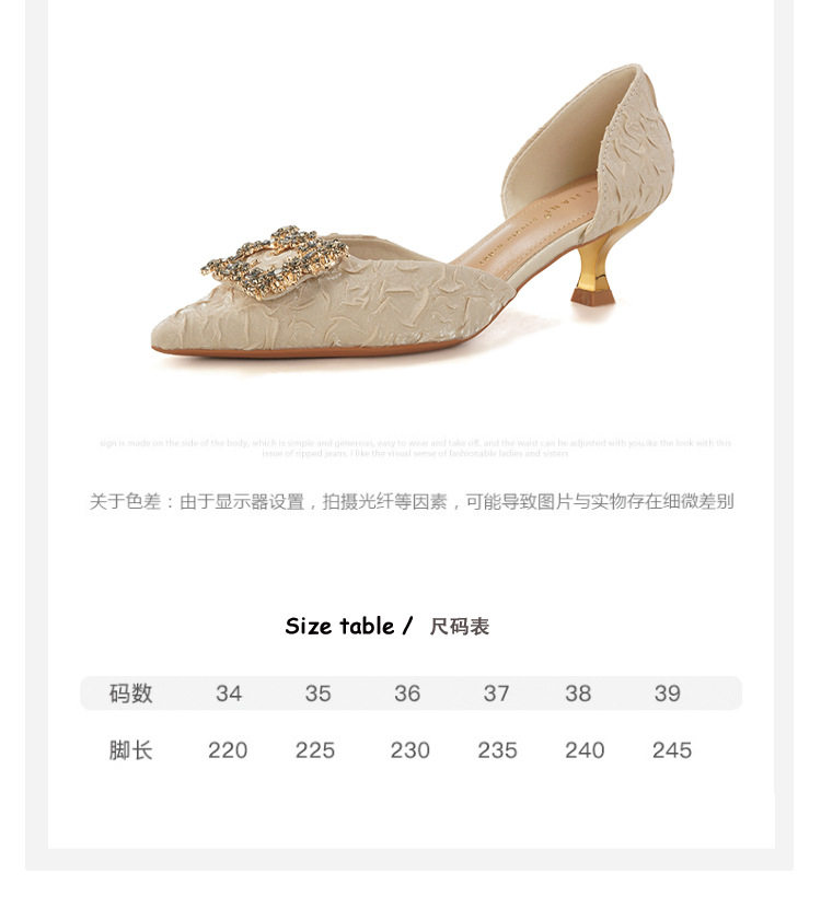 Giày cao gót nữ mũi nhọn khoét hở gót, khóa đính đá, gót 6–8 cm — Màu be, Vàng hồng, Xanh nhạt, màu đỏ chi tiết 5