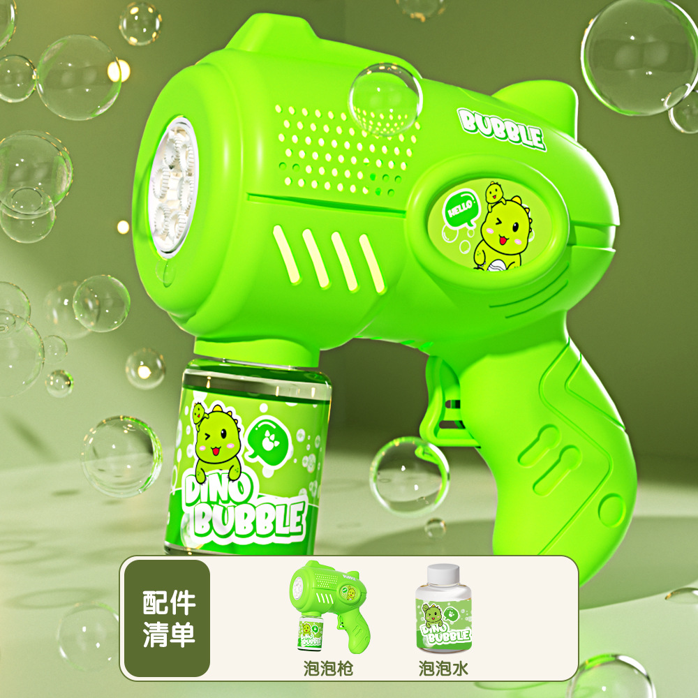 Máquina de burbujas espacial automática, juguete eléctrico para niños, pistola de burbujas manual luminosa, varita de burbujas, regalo, envío transfronterizo