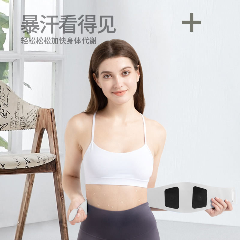 ems腹部フィットネス器具微電流脂肪減少痩身腰保護振動加熱マッサージ温湿布腰加熱ベルト|undefined
