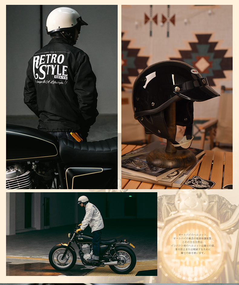 AMZ Motorcycle Helmet Men's Japanese Style Retro Cruise Motorcycle Women's Electric Vehicle Pedal Half Helmet Summer 3C Scoop Helmet