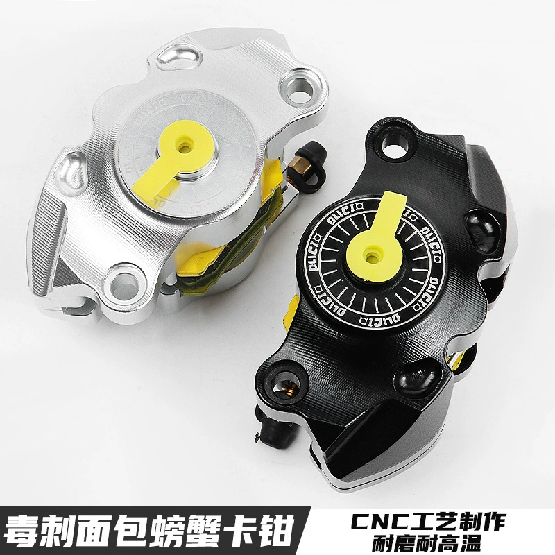 Оригинальный тормозной насос заднего колеса Spike Mini Bun Crab Caliper Calf NXT № 9 E/N/M Core AE4.