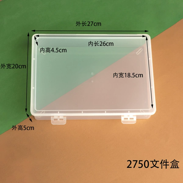 2750 file box