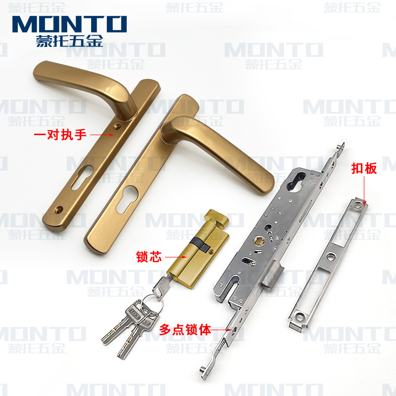 铝合金门锁把手断桥铝平开门拉手面板双面对穿执手阳台门手柄门锁|undefined