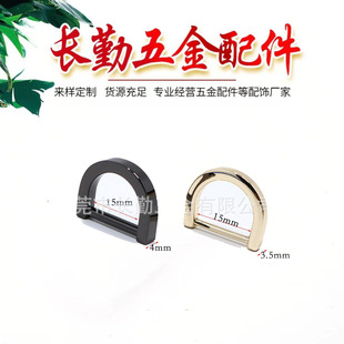 �S�ҹ����\�Ͻ�D���F�����R������ֿ۰�A��D�Ϳ�