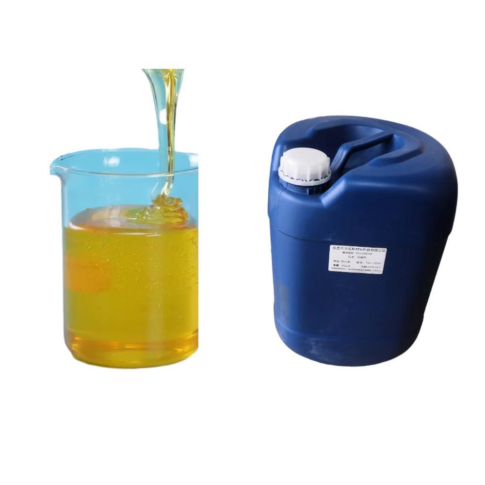 消泡剂 水性通用消泡剂 边油消泡剂 矿物油消泡剂