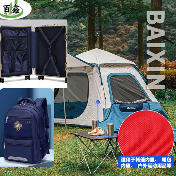 Polyurethane tarpaulin