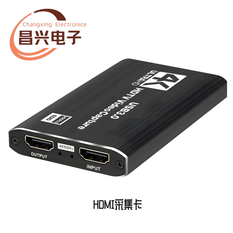Hdmiキャプチャカードループ付きusb3.0 hdキャプチャボックス4K60hzコンピュータゲームライブ録画コレクタ|undefined