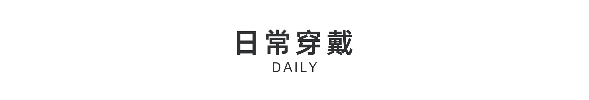 彩色串珠项链