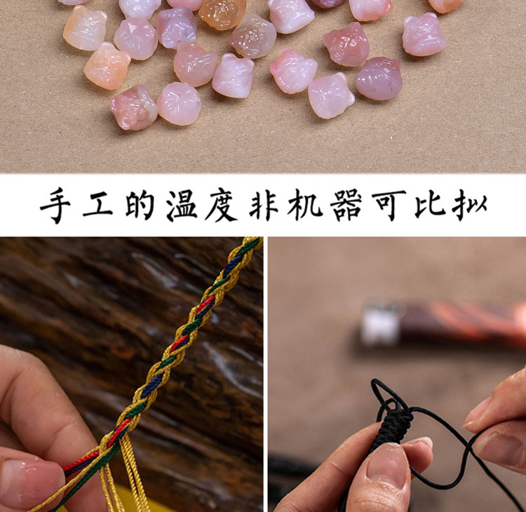 Natural Salt Source Agate Carved Back Cloud Spacer Beads Waist Beads Bracelet Necklace Accessories DIY Semi-Finished Loose Bead Jewelry