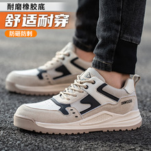 �ļ������ͱ�Ь�¿���ҷ��̴���վ����͸���������������е׳���