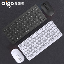 WQ7623�������o���I�����b USB�о������k����X�I�P������l