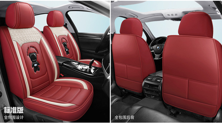 2022 New Bear Cartoon Car Seat Cushion Full Surround Special Seat Cover Universal for All Seasons New Seat Cover