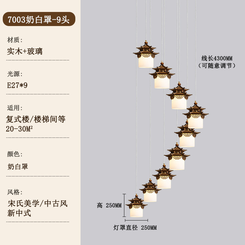 新中式复古玄关吊灯卧室床头阳台书房过道卫生间宋式美学艺术灯具|undefined