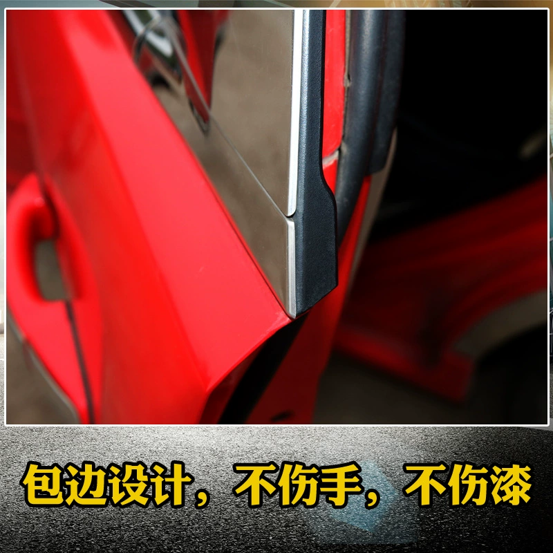 Подходит для Toyota 07-18 Corolla оформление окон, корпус Corolla яркая полоса, Carollara декоративная полоса