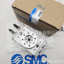 SMCDMSQA1A 2A 3A 7A MSQA10A MSQA20A MSQA30A MSQA50A