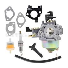 ������GXV270 9HP 16100-ZE8-015 16100-ZE8-035 HT-R3009������