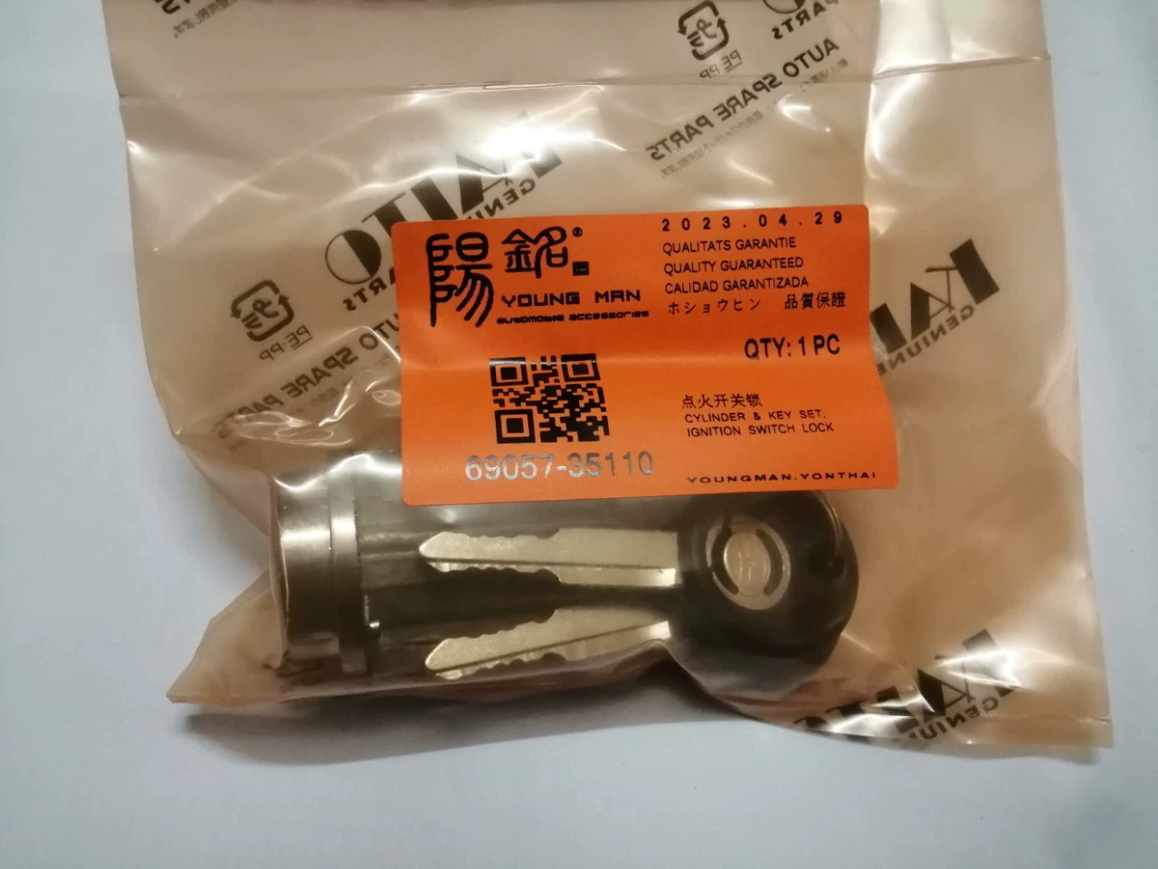 69057-35110 точечный IGNITION переключатель замок корпус зажигания зажигание механизм Hailax Pica LN167LN145 RZN149
