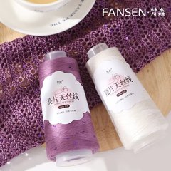 跨境批发5号天丝亮片蕾丝线手工编织钩春夏薄衫围巾外套杯垫线无