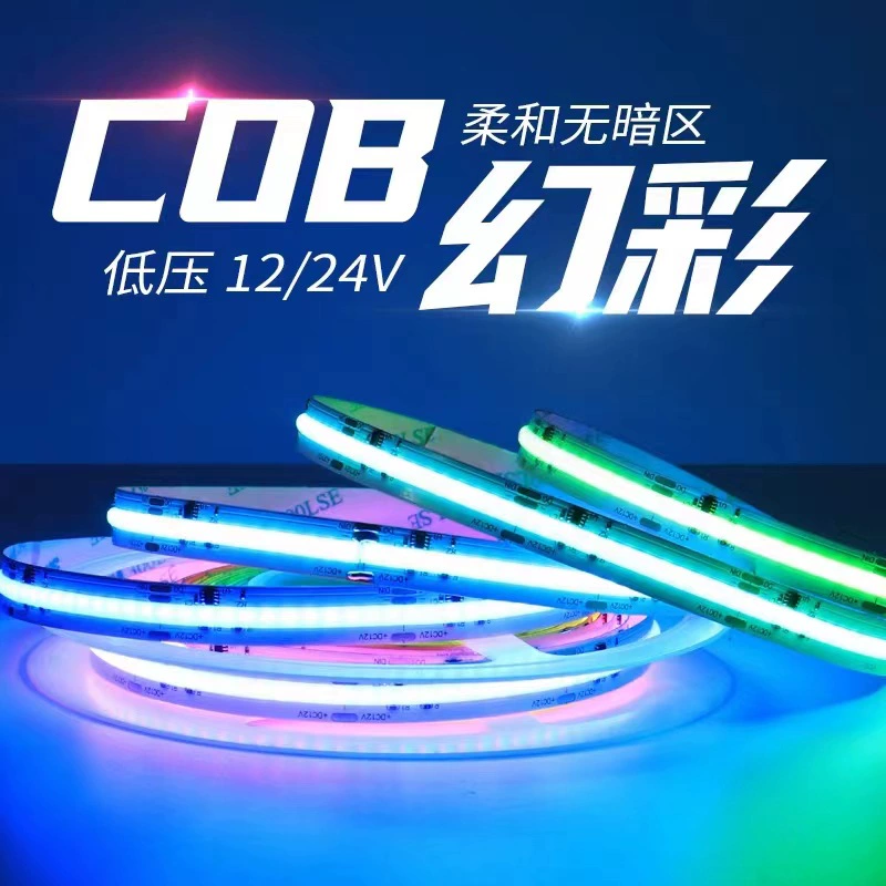 Симфония COB лампа с 720 светодиодами, программируемая лампа с LED, 24V RGB, полноцветный эффект бегущей воды, вывеска
