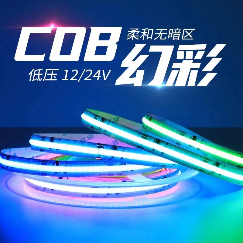 Симфония COB лампа с 720 светодиодами, программируемая лампа с LED, 24V RGB, полноцветный эффект бегущей воды, вывеска