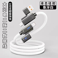�\�Ͻ�Һ�B���z100W�ĺ�һ�������߶�ȫ���ܙC�ה�����늾�