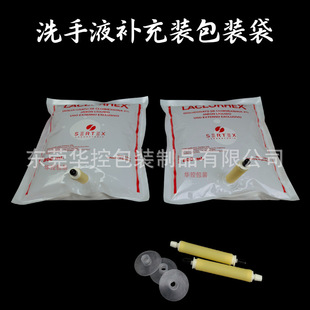 ����800mL�͸��g��Һ�� ���Sɫ���z��һ����ϴ��Һ����Һܛ��