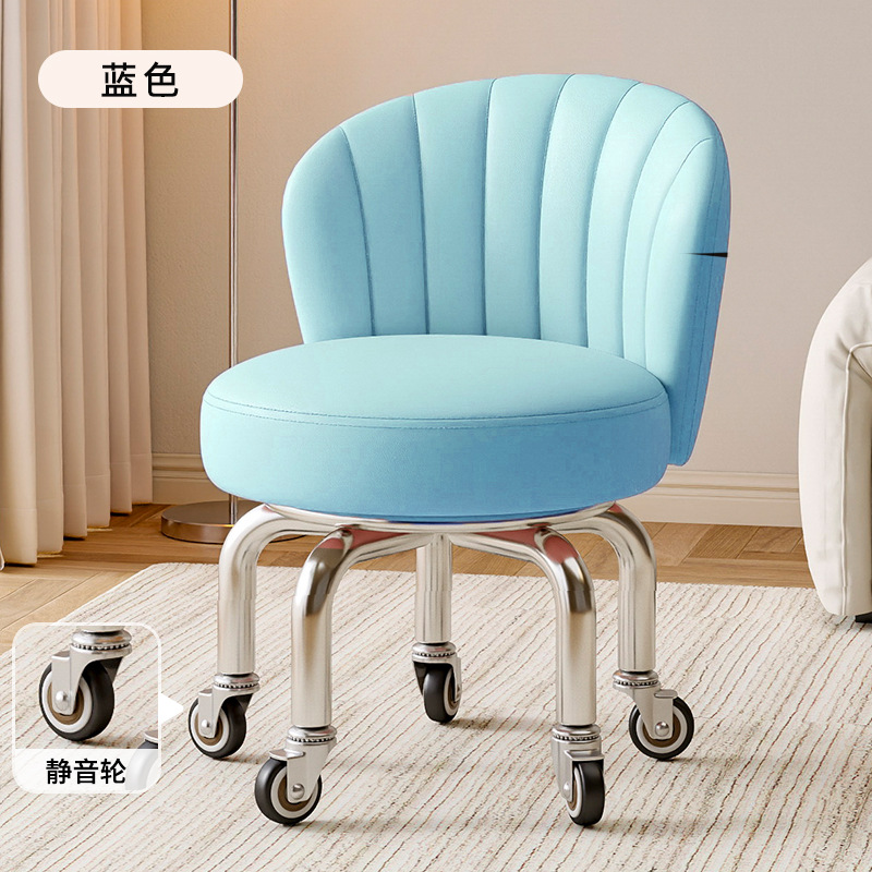 Rueda universal taburete pequeño, polea doméstica, taburete bajo, taburete redondo, baño de pies para niños, taburete pequeño, moderno y simple, antideslizante