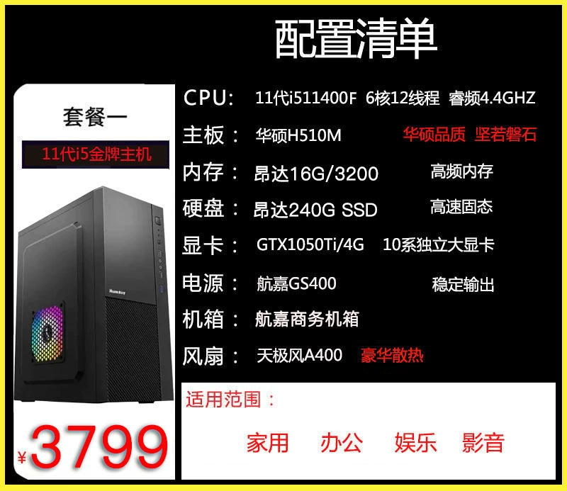 Игровой ноутбук Intel Core i9 RTX 3060, 8 ГБ ОЗУ, elite design, чёрный