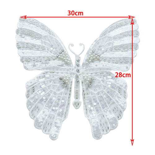 Heavy Industry Sparkling Full Diamond Butterfly Accessory New Bridal Gown Dress Decoration DIY Supply Manufacturer Wholesale