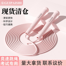 ��С�W�������w���������K��ͯ3-6-12�q���W���׃��@���K���{��