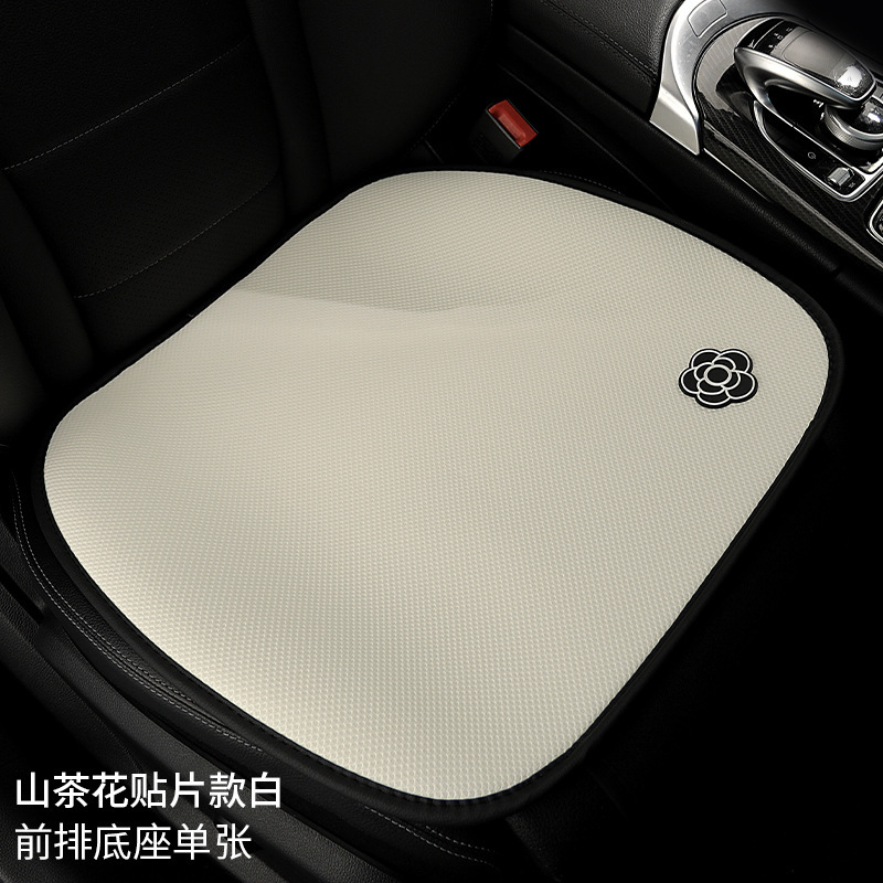 싱글 시트 쿠션 동백 스타일 화이트