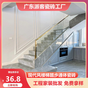 �ɿ�Ʒ�ƴɴu470x1200����̤���u�e���Խ���һ�wʽ���ݼ�����u