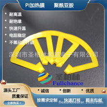 ڰι޹xӟƬPI͸ߜؼӟĤ늟Ĥ͜ؼӟ