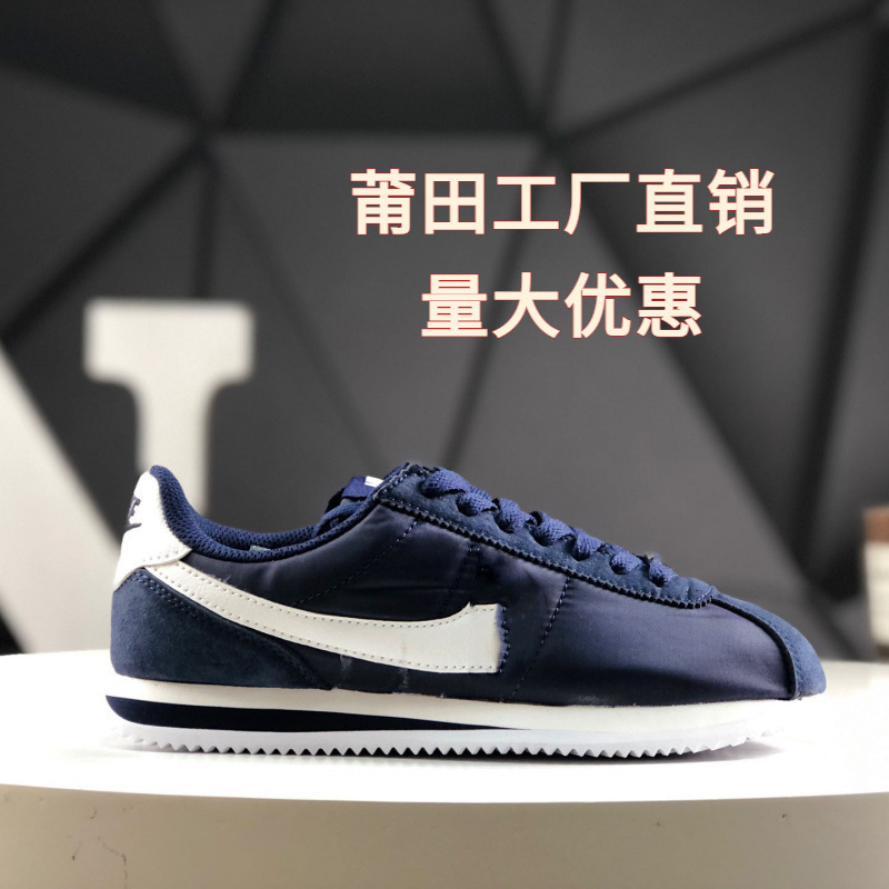 Cross-Border Cortez Classic Forrest Gump Shoes, Lightweight and Comfortable Casual Shoes, Cushioning Men's and Women's Shoes, Running Shoes, Couple Sports Shoes Cross-Border Cortez Classic Forrest Gump Shoes, Lightweight and Comfortable Casual Shoes, Cushioning Men's and Women's Shoes, Running Shoes, Couple Sports Shoes