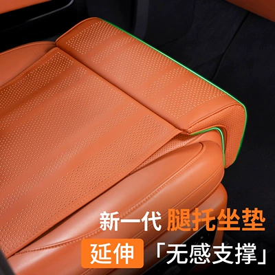 Universal seat cover – 25 New Models of All-Season Seat
