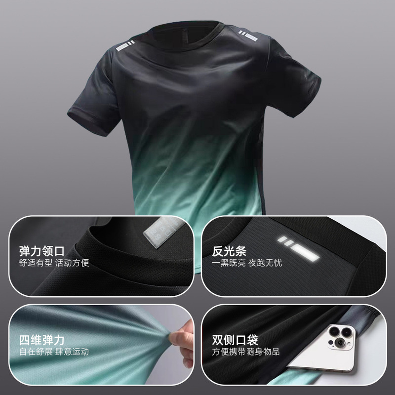 速乾性 Tシャツメンズスポーツスーツルーズアイスシルクランニングスーツカップル夏のアウトドアフィットネススーツ半袖スーツ|undefined