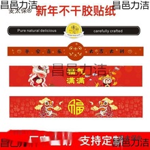 겻zLlNcĺ決cbϲctɫNblo̫