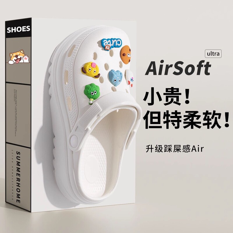 Summer Clogs for Women, Eva Slippers, Breathable and Cute Cartoon Shoes, Flower Slippers for Women, Couple Slippers, Women's Sandals, Women's Sandals