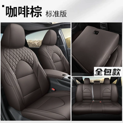 Cover Cushion, Modelə uyğun (Original) oturacaq örtükləri - asian-dragon-standard-edition-coffee-brown-all-inclusive-toyota-asian-dragon2019-2023