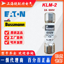 KLM-2�մɹܱ���˿ 600V 2A ��˹��BUSSMANN�۶���