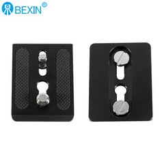 Beixin is suitable for Sana Shaqiao tripod quick release plate, SLR camera head quick release plate, photographic equipment accessories