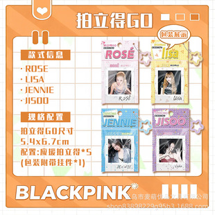 ���l�n��BLACKPINK������lisa������go�����ݽ�����С����߅���