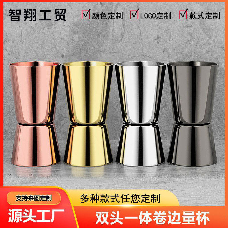304 acero inoxidable onza taza de medición para ajustar herramientas de barra de cóctel de metal de doble cabeza en un lado recto 30ml taza de medición