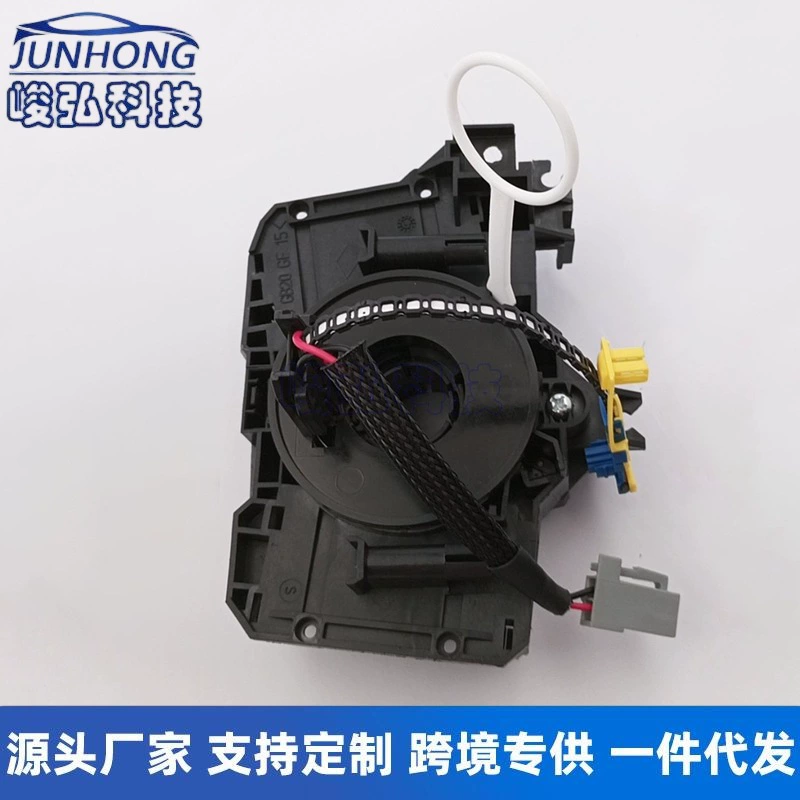 25567-0657R 5135965AA для Renault Duster Sandero