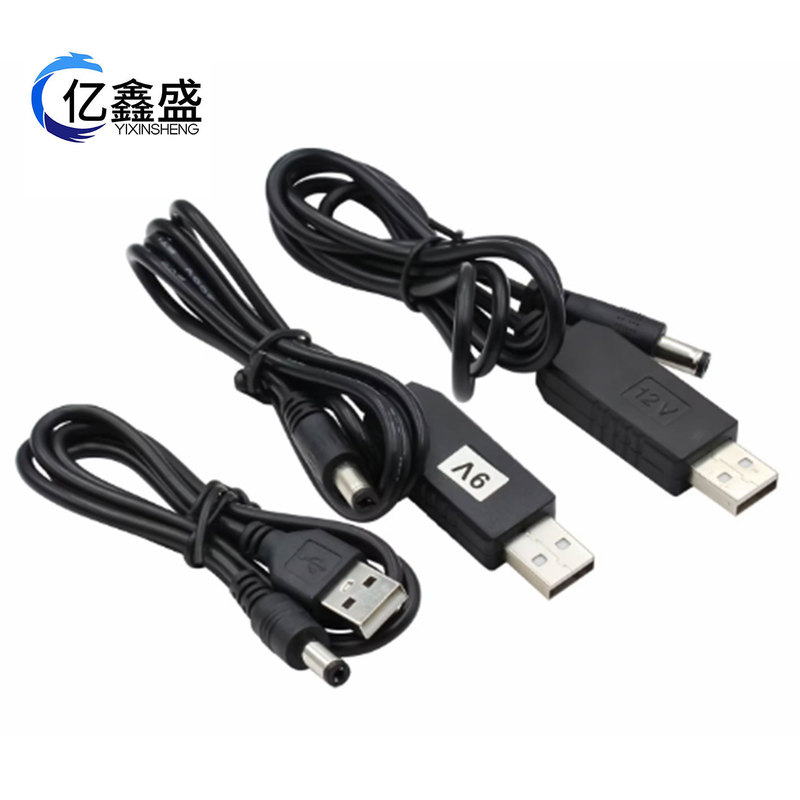 USB boost line DC TO DC 5V/9V/12V charging treasure boost module DC interface 5.5*2.1MM