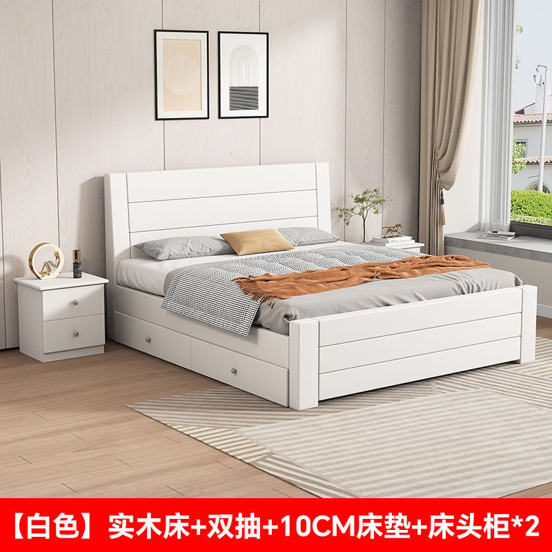 無垢材ベッド モダン シンプル 1.5m ホーム ダブルベッド 1.8m マスターベッドルーム 経済的な賃貸住宅 1m シングルベッド