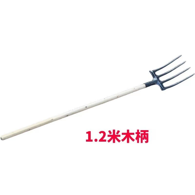 翻地钢叉种地农用工具大全高锰钢洋叉翻地神器挖野菜牛粪叉子粪叉|undefined